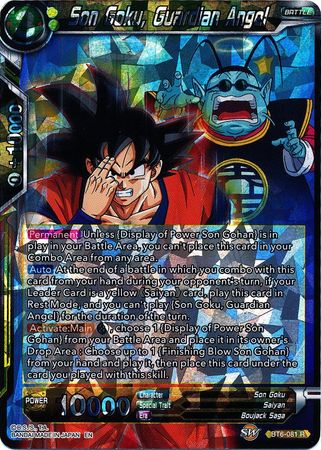 Son Goku, Guardian Angel (BT6-081) [Destroyer Kings] | Red Riot Games CA