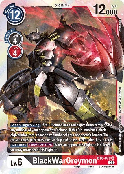 BlackWarGreymon [BT8-070] [Revision Pack Cards] | Red Riot Games CA