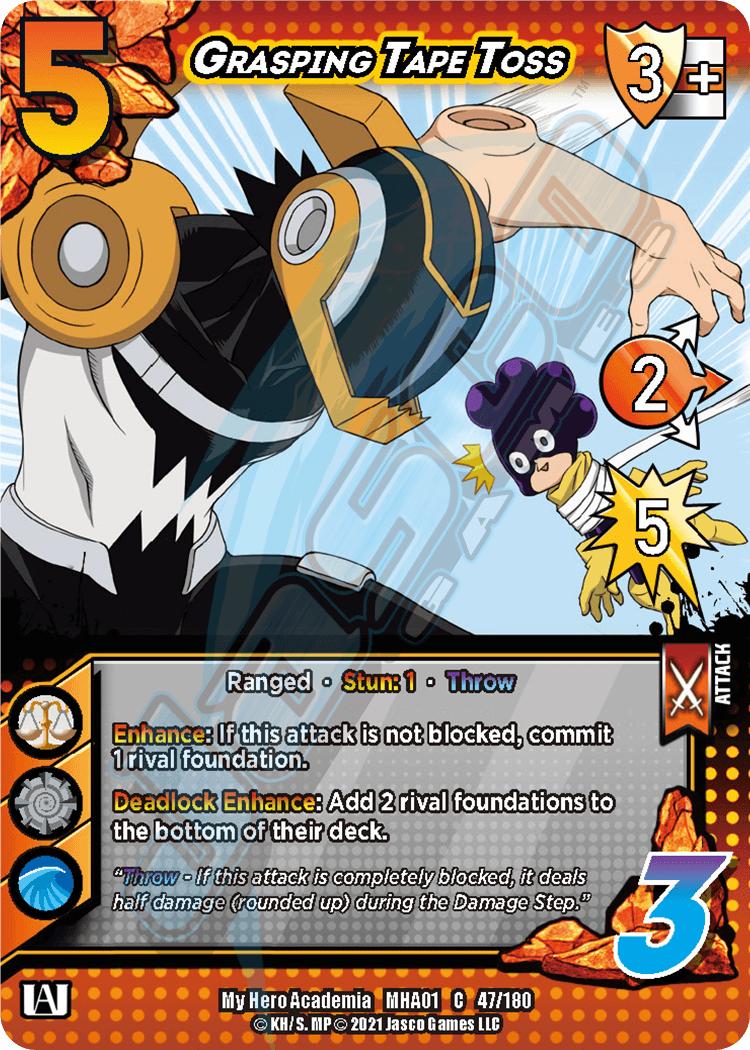 Grasping Tape Toss (Unlimited) [Series 1]