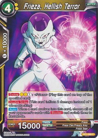 Frieza, Hellish Terror (BT1-088) [Galactic Battle] | Red Riot Games CA