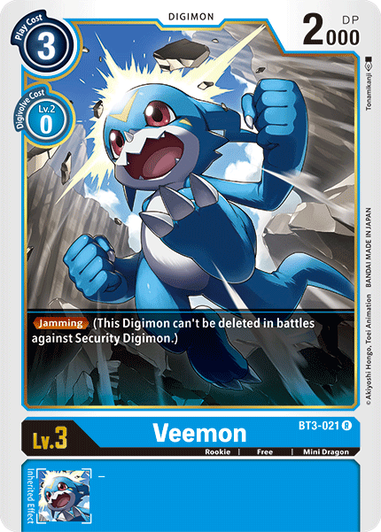 Veemon [BT3-021] [Release Special Booster Ver.1.5] | Red Riot Games CA