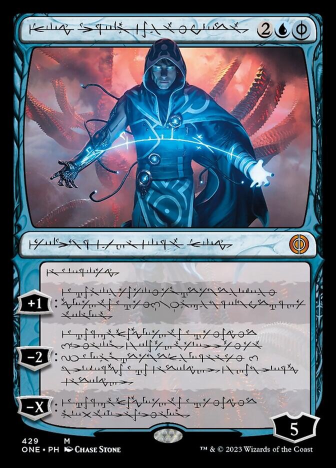 Jace, the Perfected Mind (Phyrexian Step-and-Compleat Foil) [Phyrexia: All Will Be One] | Red Riot Games CA
