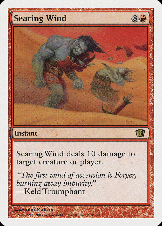 Searing Wind [Eighth Edition] | Red Riot Games CA