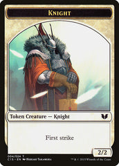 Knight (004) // Elemental Shaman Double-Sided Token [Commander 2015 Tokens] | Red Riot Games CA