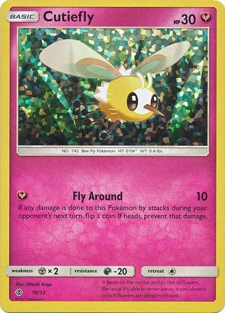 Cutiefly (10/12) [McDonald's Promos: 2017 Collection] | Red Riot Games CA