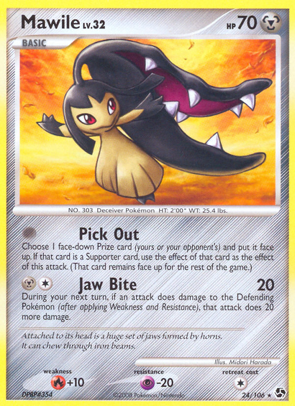 Mawile (24/106) [Diamond & Pearl: Great Encounters] | Red Riot Games CA