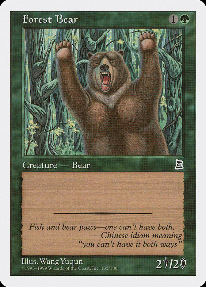Forest Bear [Portal Three Kingdoms] | Red Riot Games CA