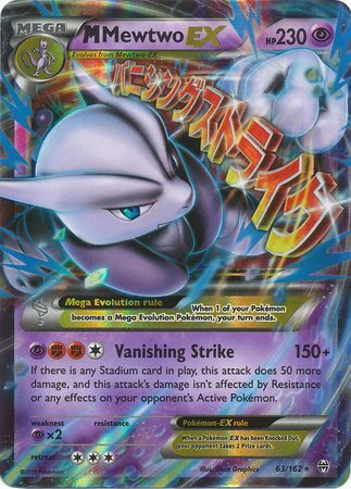 M Mewtwo EX (63/162) (Jumbo Card) [XY: BREAKthrough] | Red Riot Games CA
