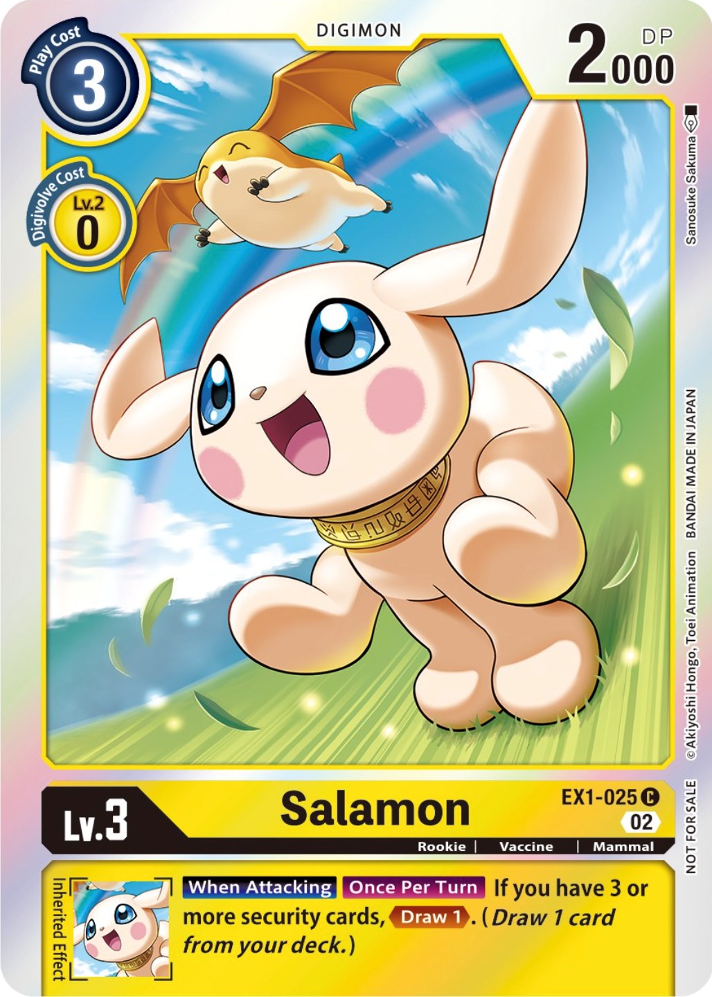 Salamon [EX1-025] (Official Tournament Pack Vol. 7) [Classic Collection Promos] | Red Riot Games CA