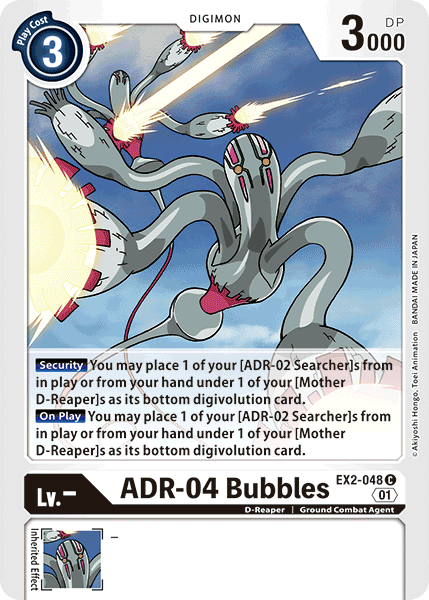 ADR-04 Bubbles [EX2-048] [Digital Hazard] | Red Riot Games CA