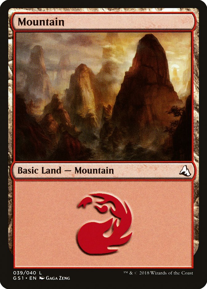 Mountain (39) [Global Series Jiang Yanggu & Mu Yanling] | Red Riot Games CA