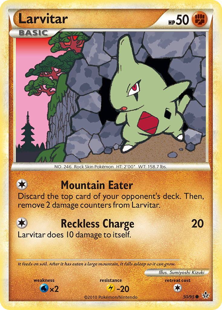 Larvitar (50/95) [HeartGold & SoulSilver: Unleashed] | Red Riot Games CA