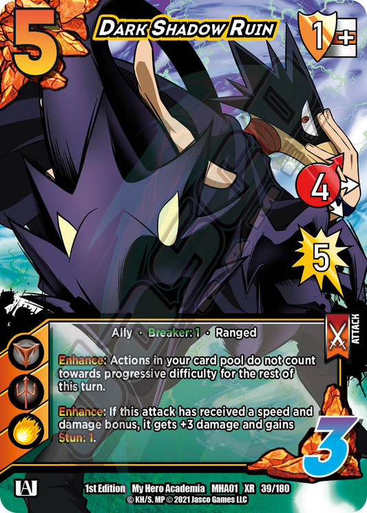Dark Shadow Ruin (XR) [Series 1]