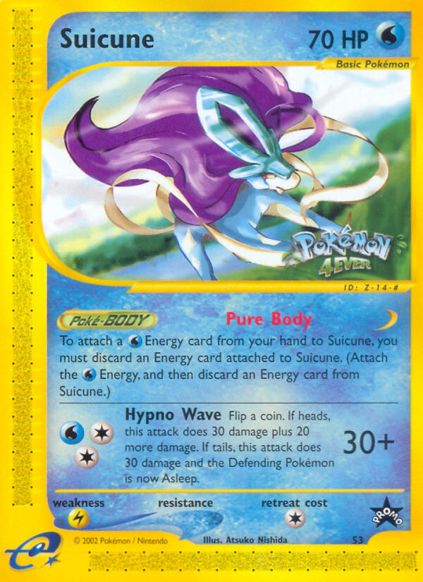 Suicune (53) [Wizards of the Coast: Black Star Promos] | Red Riot Games CA
