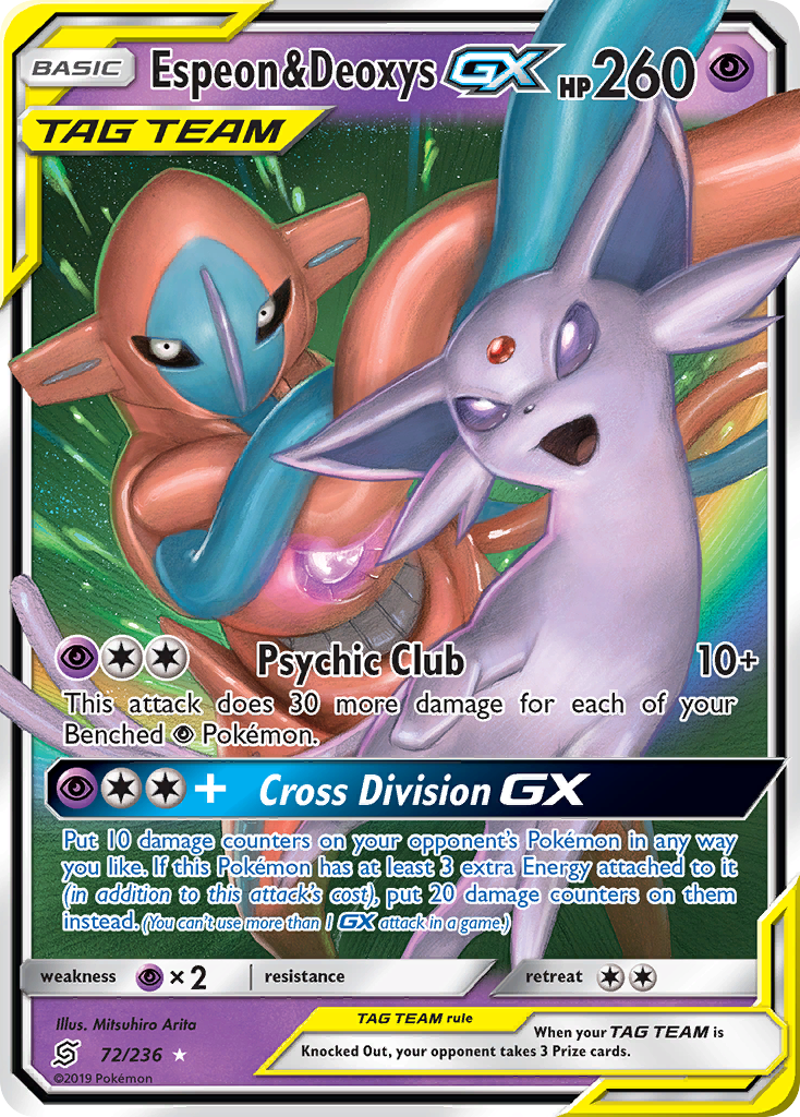 Espeon & Deoxys GX (72/236) [Sun & Moon: Unified Minds] | Red Riot Games CA