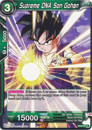 Supreme DNA Son Gohan (BT2-075) [Union Force] | Red Riot Games CA