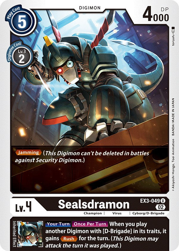 Sealsdramon [EX3-049] [Draconic Roar] | Red Riot Games CA