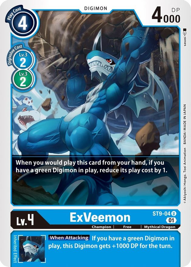 ExVeemon [ST9-04] [Starter Deck: Ultimate Ancient Dragon] | Red Riot Games CA