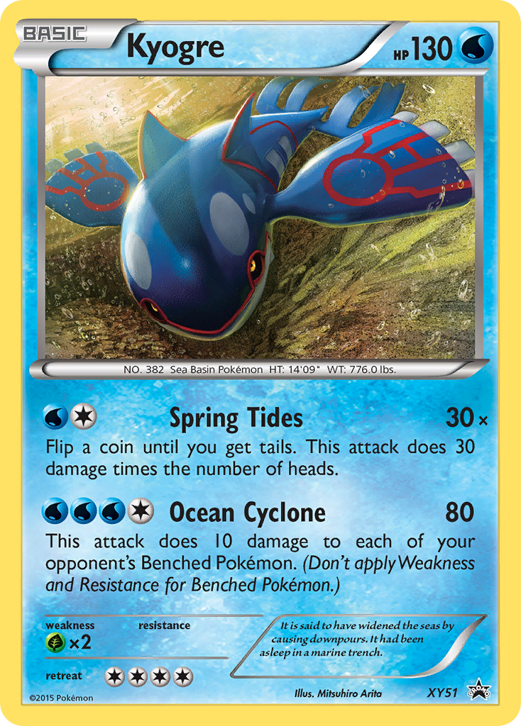 Kyogre (XY51) [XY: Black Star Promos] | Red Riot Games CA