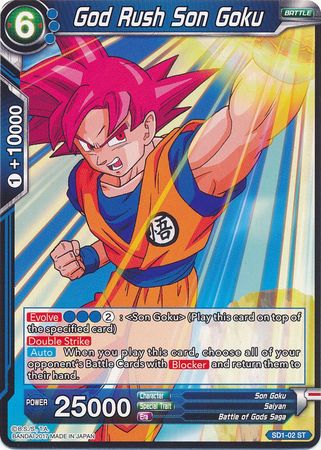 God Rush Son Goku (Starter Deck - The Awakening) (SD1-02) [Galactic Battle] | Red Riot Games CA