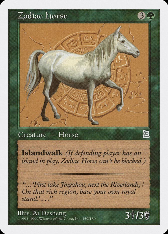 Zodiac Horse [Portal Three Kingdoms] | Red Riot Games CA