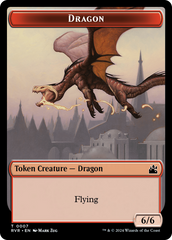 Goblin (0008) // Dragon Double-Sided Token [Ravnica Remastered Tokens] | Red Riot Games CA
