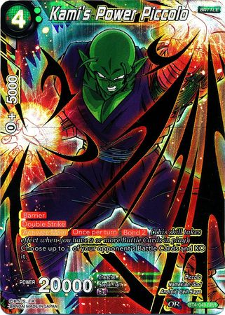Kami's Power Piccolo (SPR) (BT4-049) [Colossal Warfare] | Red Riot Games CA