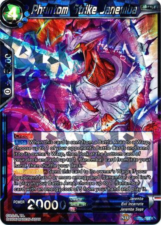 Phantom Strike Janemba (BT5-048) [Miraculous Revival] | Red Riot Games CA