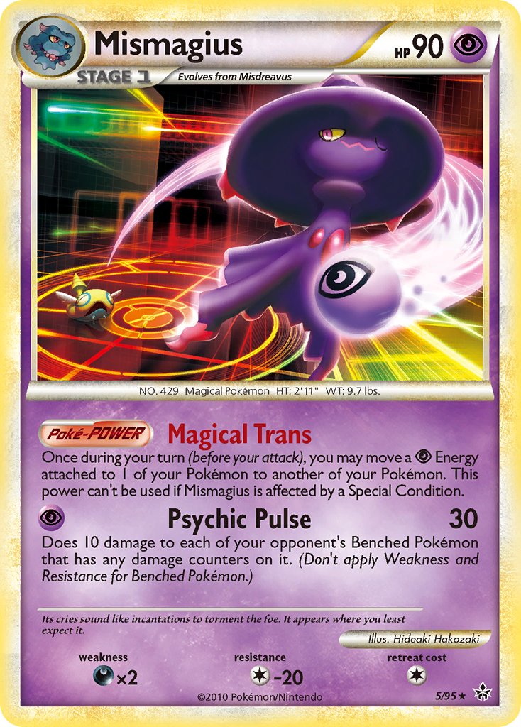 Mismagius (5/95) (Theme Deck Exclusive) [HeartGold & SoulSilver: Unleashed] | Red Riot Games CA