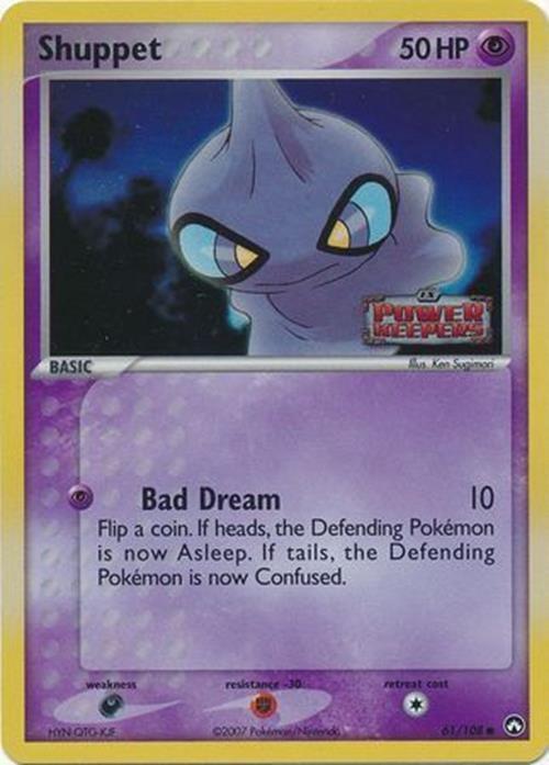 Shuppet (61/108) (Stamped) [EX: Power Keepers] | Red Riot Games CA