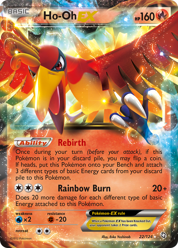 Ho-Oh EX (22/124) [Black & White: Dragons Exalted] | Red Riot Games CA