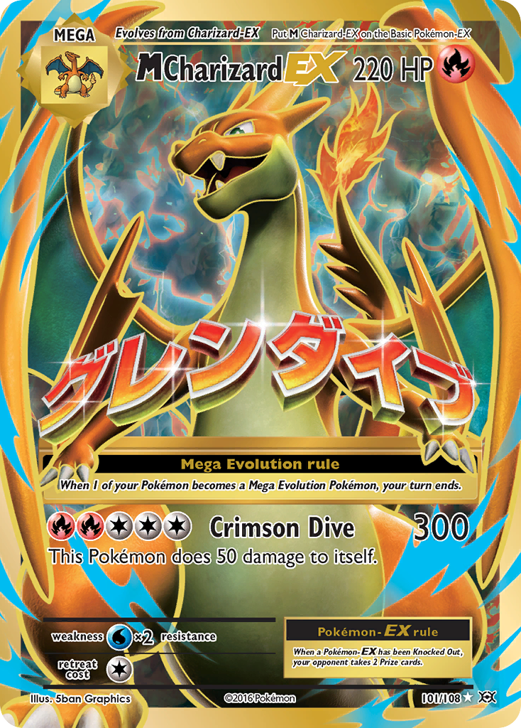 M Charizard EX (101/108) [XY: Evolutions] | Red Riot Games CA