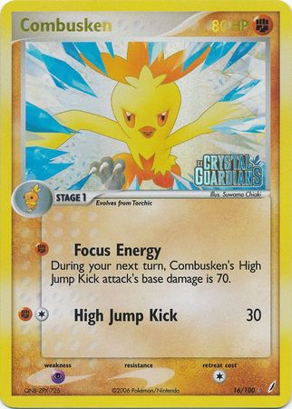Combusken (16/100) (Stamped) [EX: Crystal Guardians] | Red Riot Games CA