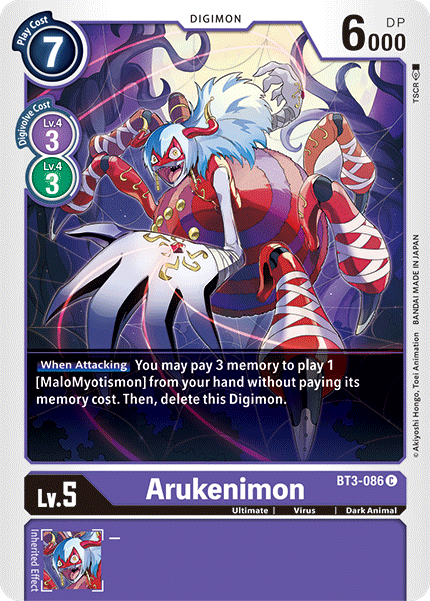 Arukenimon [BT3-086] [Release Special Booster Ver.1.5] | Red Riot Games CA