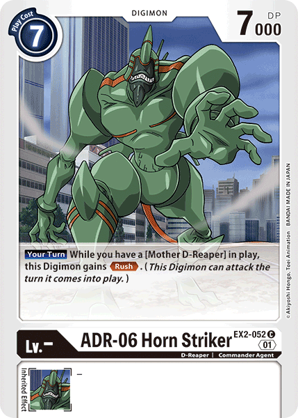 ADR-06 Horn Striker [EX2-052] [Digital Hazard] | Red Riot Games CA