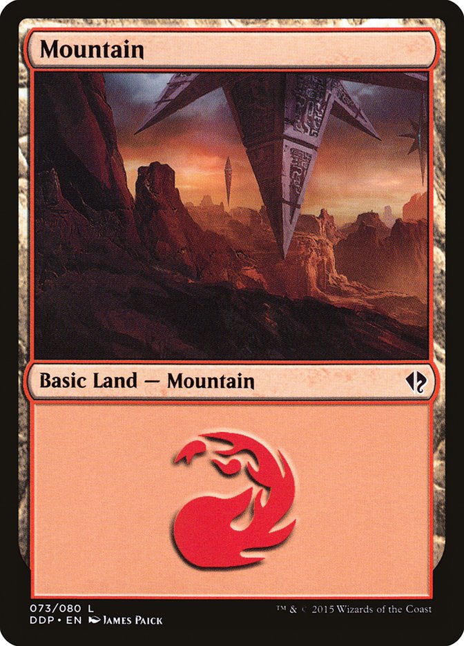 Mountain (73) [Duel Decks: Zendikar vs. Eldrazi] | Red Riot Games CA
