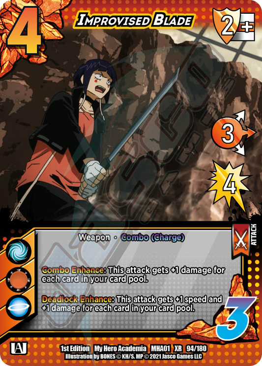 Improvised Blade (XR) [Series 1]