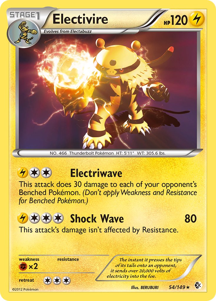 Electivire (54/149) (Cosmos Holo) (Blister Exclusive) [Black & White: Boundaries Crossed] | Red Riot Games CA