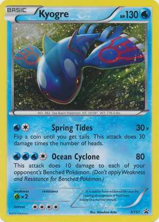 Kyogre (XY51) (Jumbo Card) [XY: Black Star Promos] | Red Riot Games CA