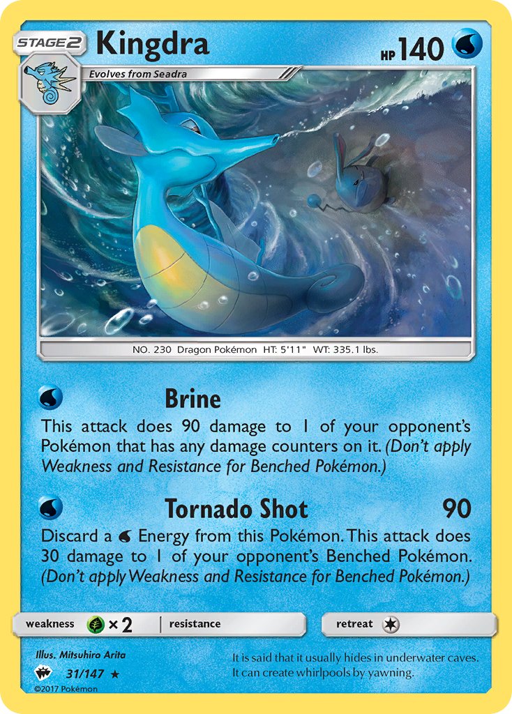 Kingdra (31/147) (Theme Deck Exclusive) [Sun & Moon: Burning Shadows] | Red Riot Games CA