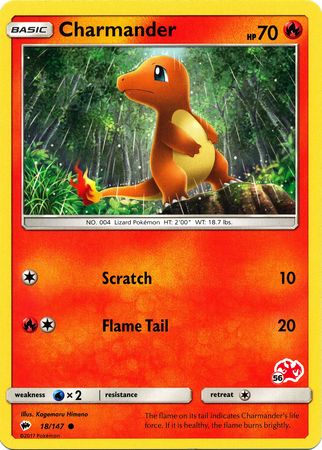 Charmander (18/147) (Charizard Stamp #56) [Battle Academy 2020] | Red Riot Games CA