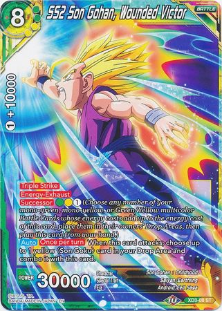 SS2 Son Gohan, Wounded Victor (XD3-08) [The Ultimate Life Form] | Red Riot Games CA