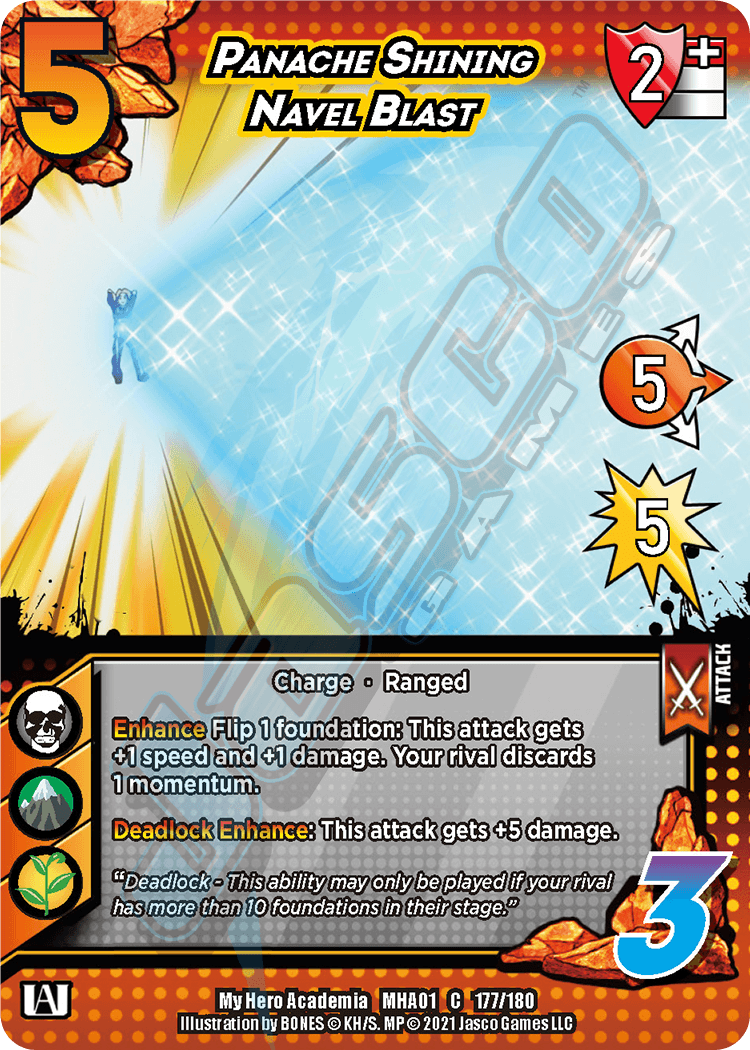 Panache Shining Navel Blast (Unlimited) [Series 1]