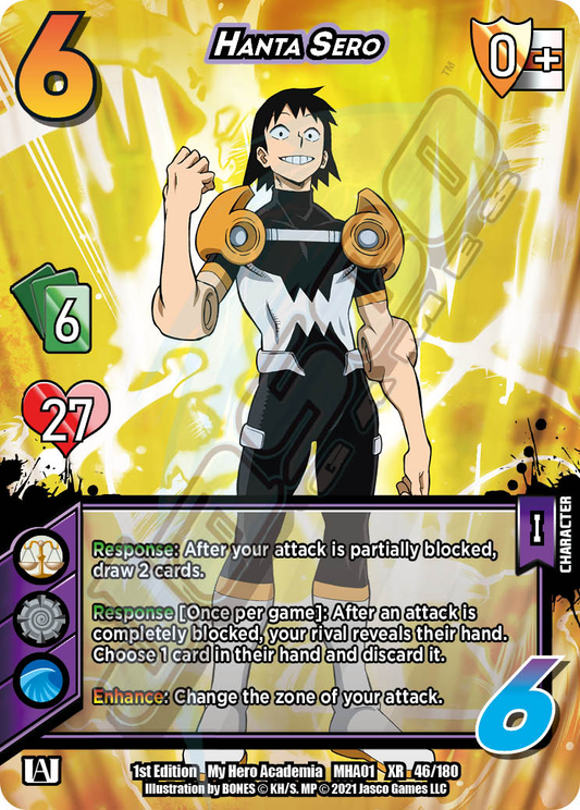 Hanta Sero (XR) [Series 1]