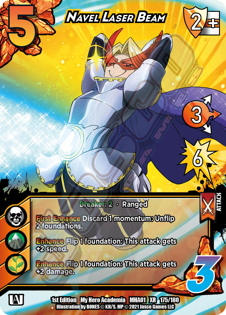Navel Laser Beam (XR) [Series 1]