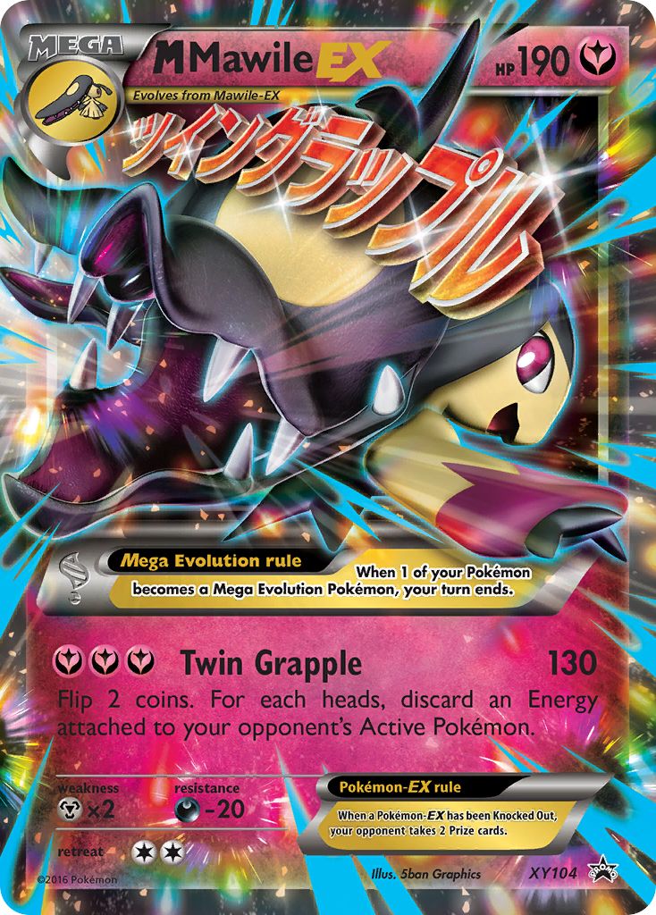 M Mawile EX (XY104) [XY: Black Star Promos] | Red Riot Games CA