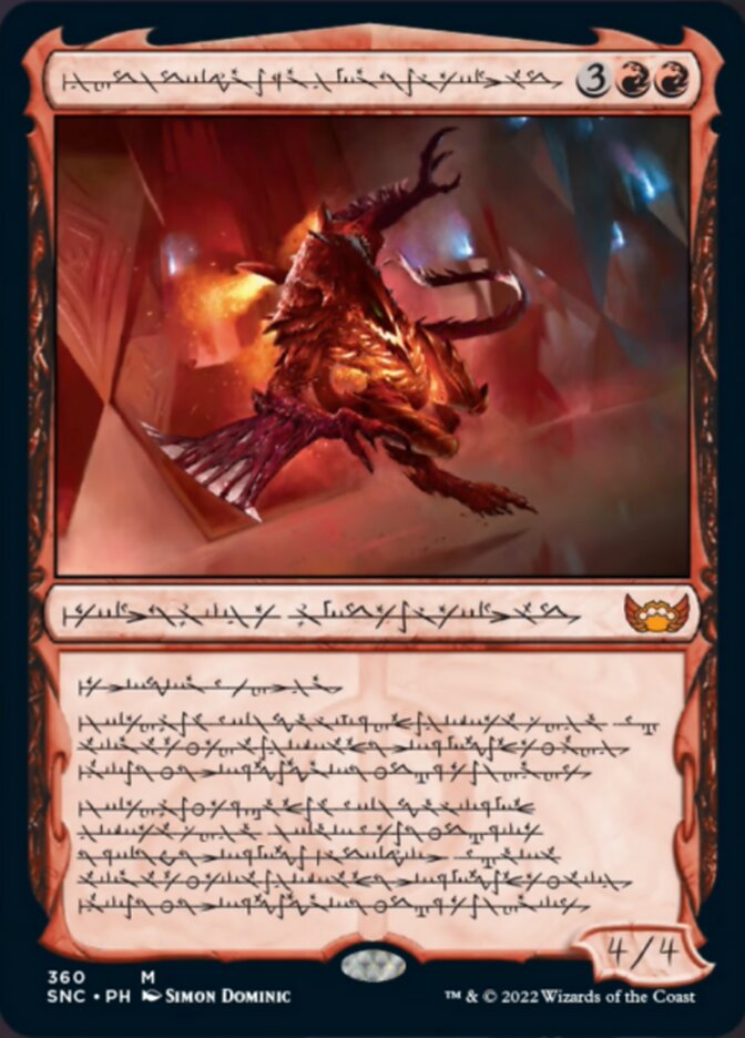 Urabrask, Heretic Praetor (Phyrexian) [Streets of New Capenna] | Red Riot Games CA