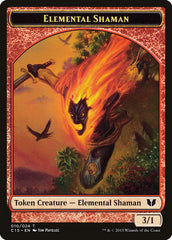 Knight (004) // Elemental Shaman Double-Sided Token [Commander 2015 Tokens] | Red Riot Games CA
