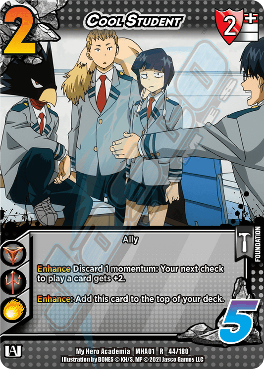 Cool Student (Unlimited) [Series 1]