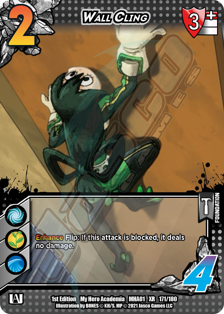 Wall Cling (XR) [Series 1]